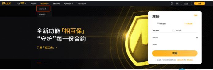 比特中国交易所app排名 国内最大bitcoin交易所2022-第9张图片-芝麻交易所下载